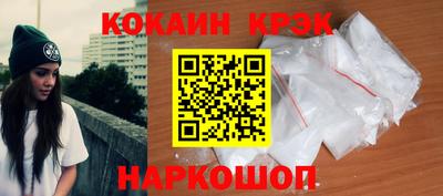 альфа пвп Боровичи
