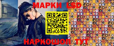 альфа пвп Боровичи