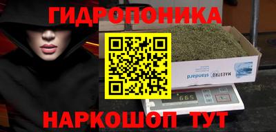 2c-b Братск