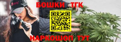 альфа пвп Боровичи