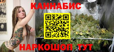 2c-b Братск